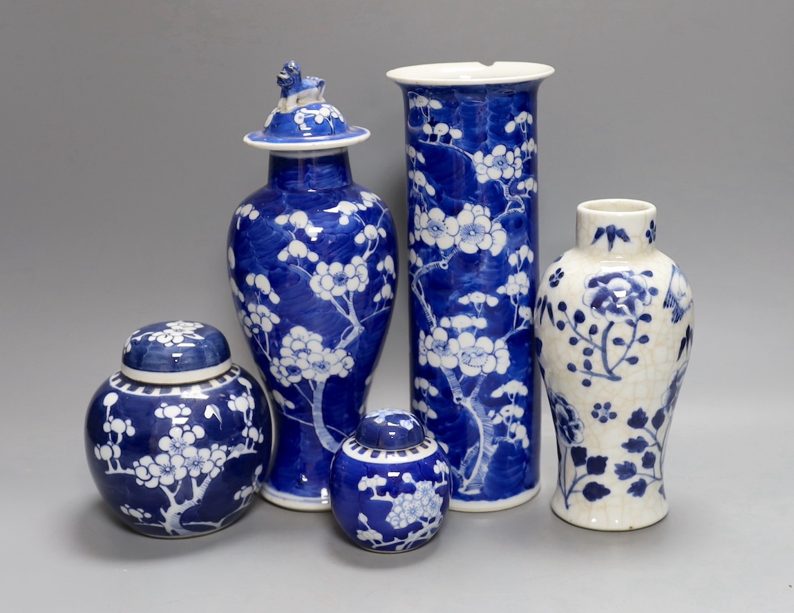 Five 19th century blue and white Chinese ceramics including vases and gingers jars with covers, tallest 26cm